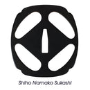 Minosaka Tsuba Shiho Namako  Sukashi