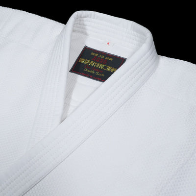 Danrho judo kimono Dojo Line 150cm